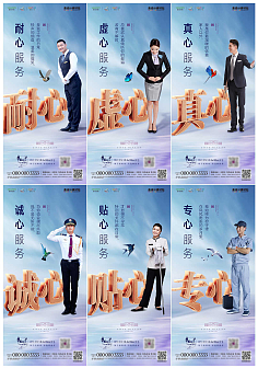 物業(yè)服務與設計服務的協(xié)同融合 優(yōu)化現代居住與工作環(huán)境